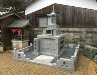 三昧院霊園
