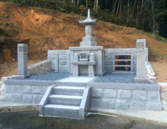 満願寺霊園