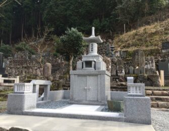 宝幢寺霊園