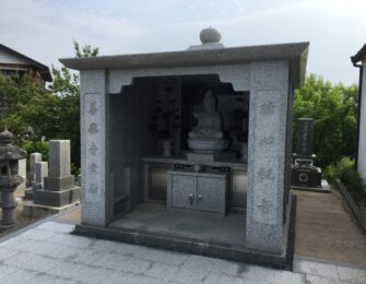 善応寺霊園