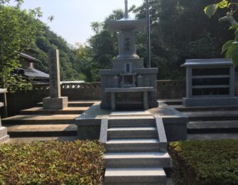 長源寺霊園