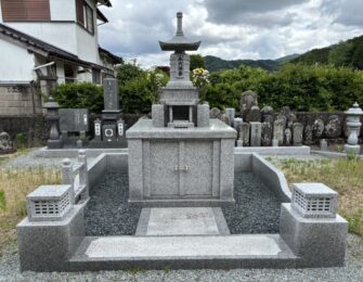 浄安寺霊園