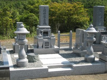施工例１２