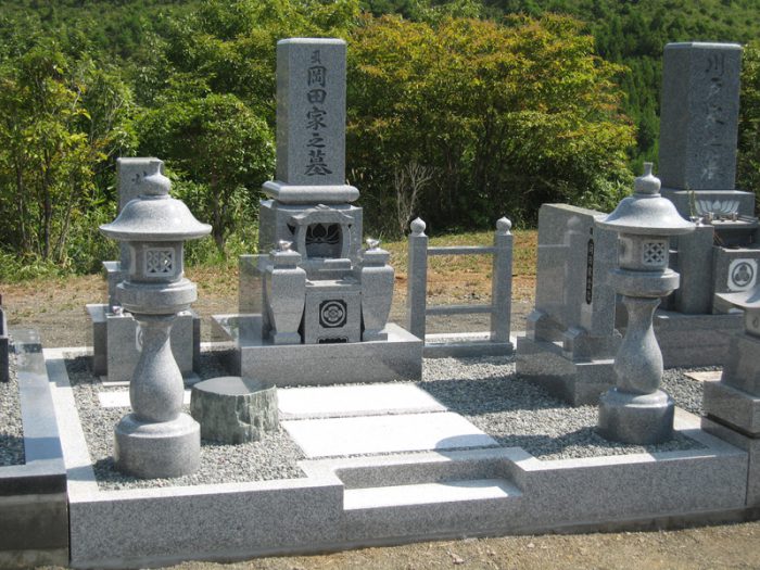 施工例１２