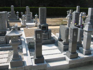 施工例１６