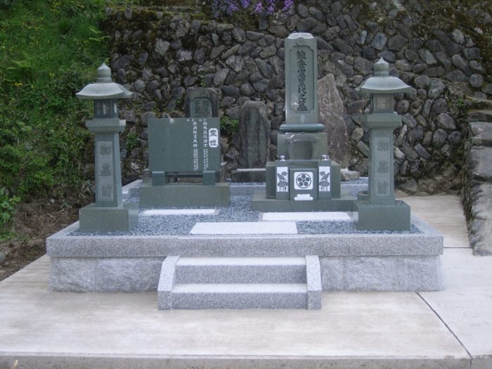 施工例１７