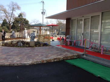 新社屋　完成！但馬初　庭園型展示場！