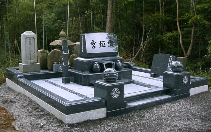 施工例０５