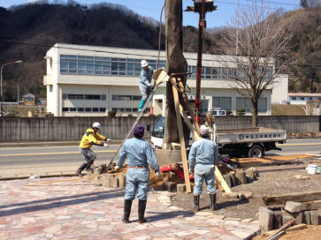 新社屋　看板石を据え付けました