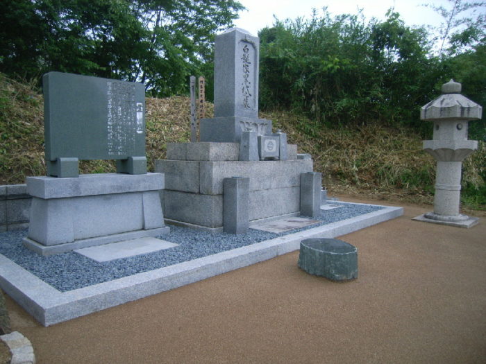 防草土敷設工事