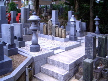 施工例０５