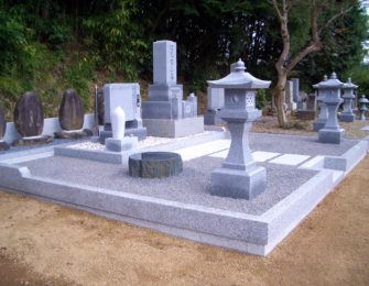 施工後