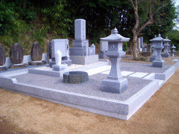 施工例０４