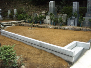 施工例０２