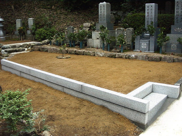 施工例０２