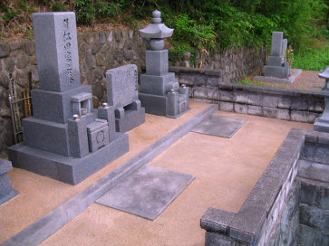 施工例０１