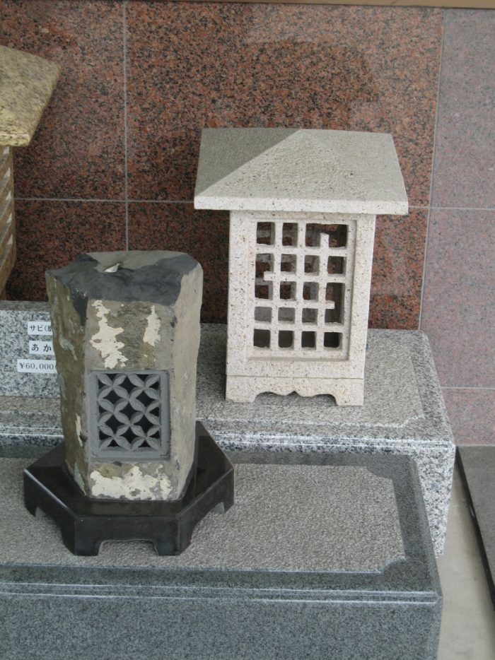 玄関前灯篭