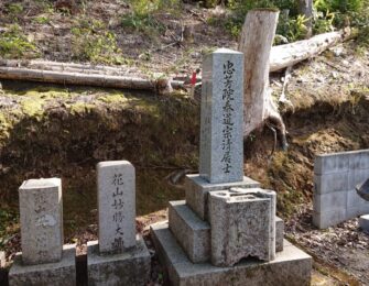 石碑を全て撤去いたします