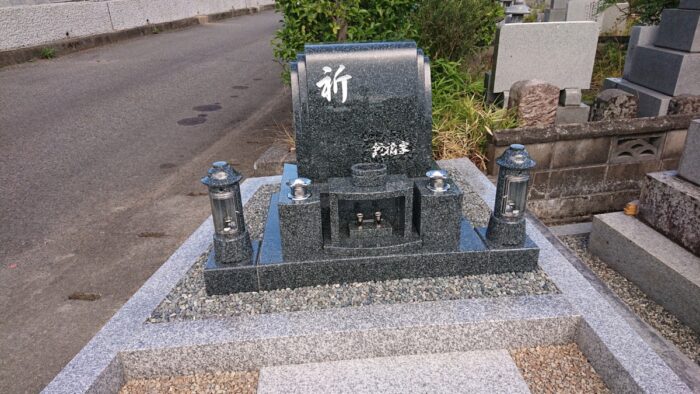 朝来市　Ｎ様　