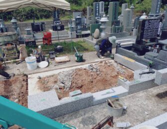 お寺の墓地へ移転します