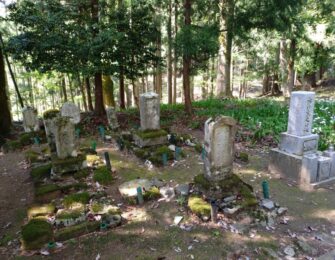 点在していた歴代碑