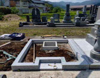 移転先での基礎工事